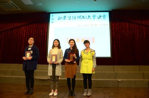 获奖选手合影