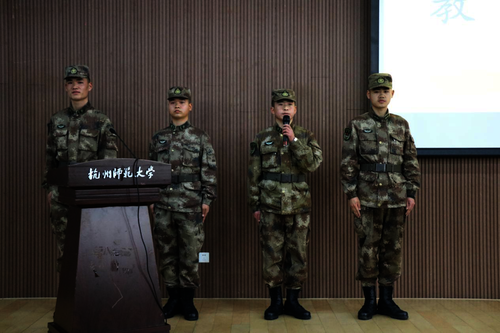 教官自我介绍