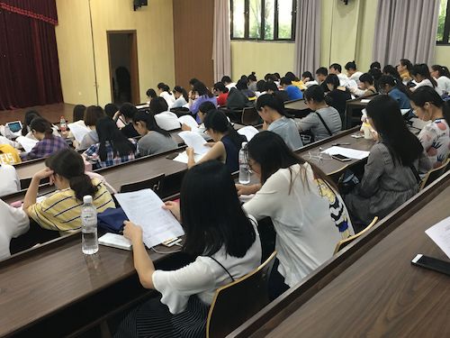 留宿安全大会3