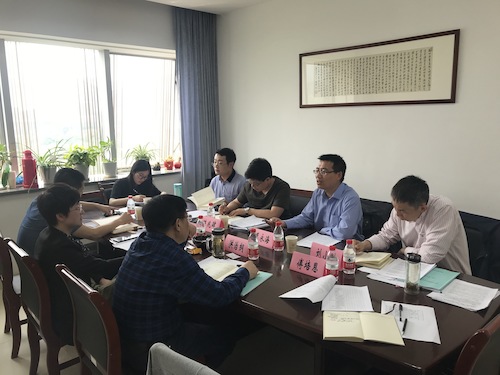 会议现场2