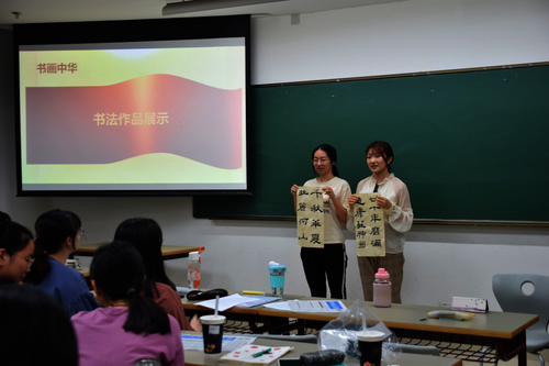 图片2