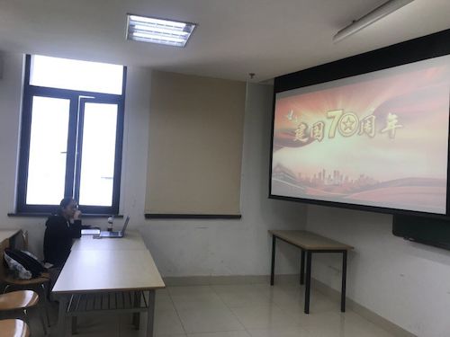 主题班会