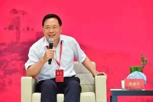 E72699DE-B3E5-4CE4-9DB7-76C4E19F233F