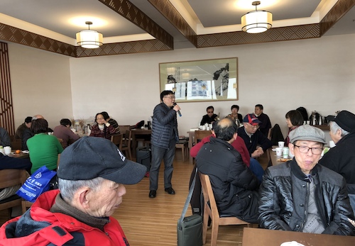 洪院长讲话