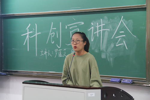 顾