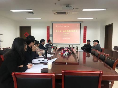 现场照片