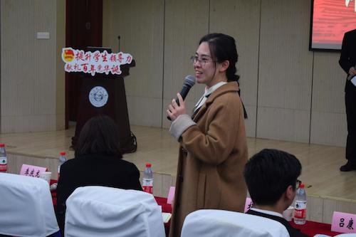 杨肖点评