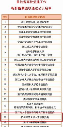 图片12