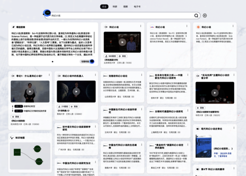 图片8